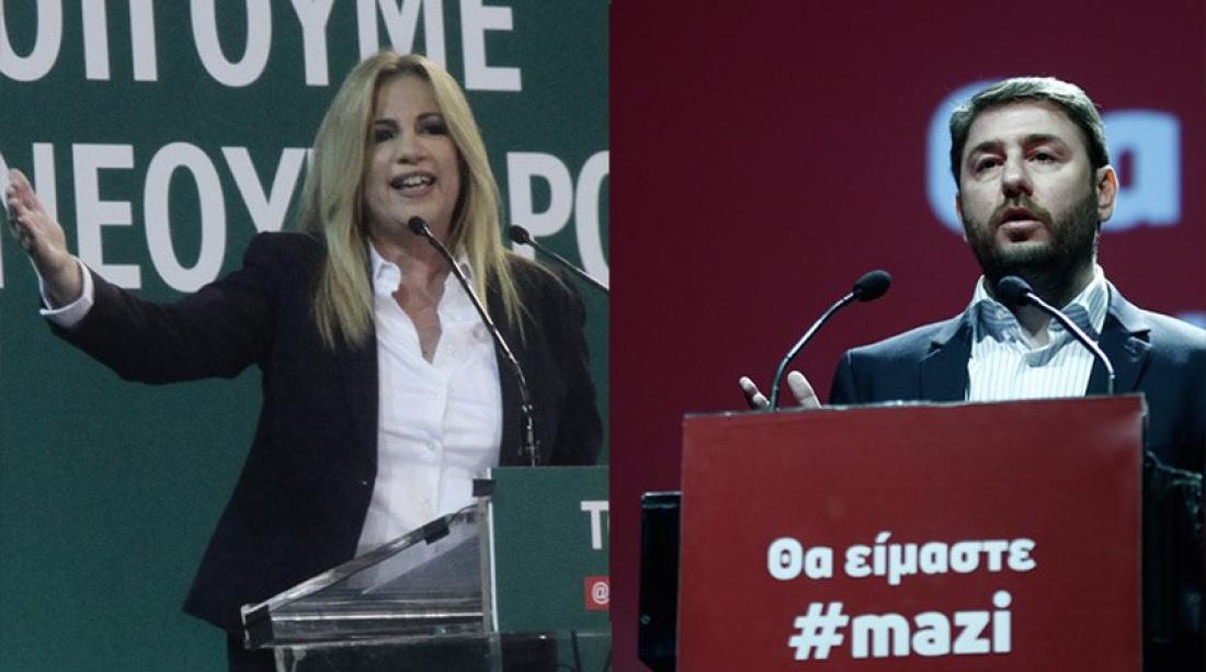 androulakis_1