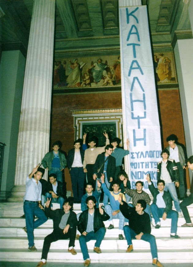 dap-1987