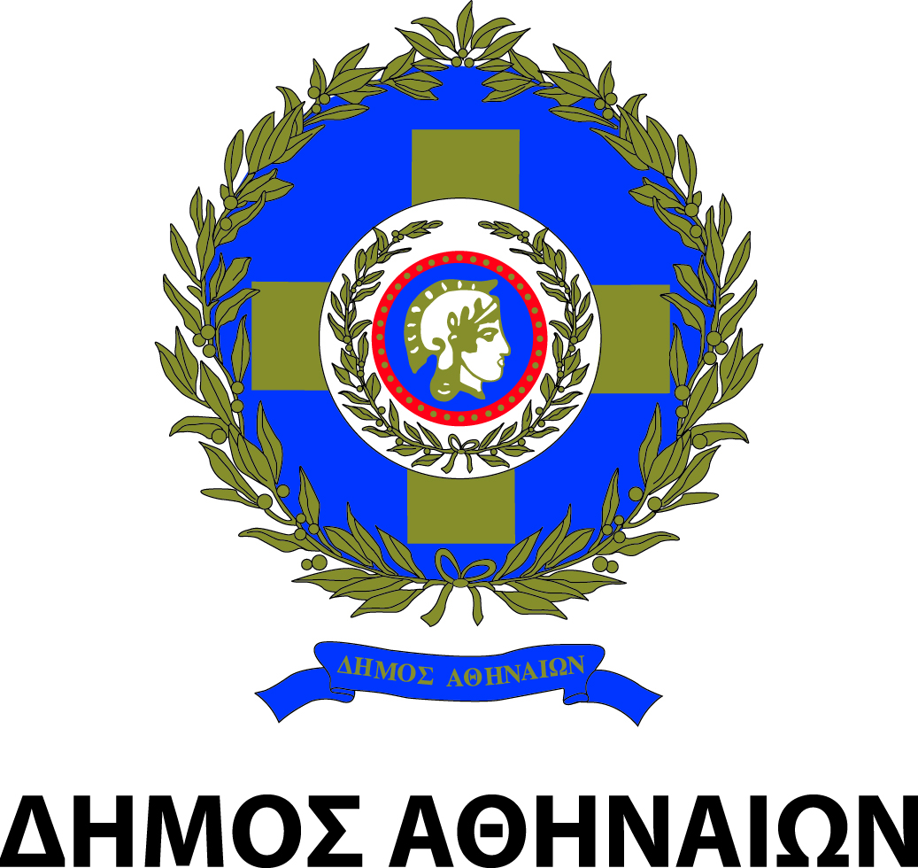 D_Athineon_logo_GR