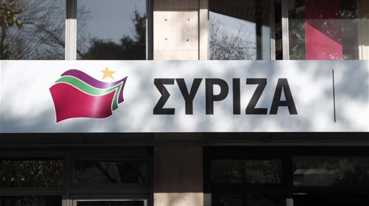 syriza-1