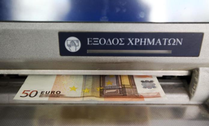 atm