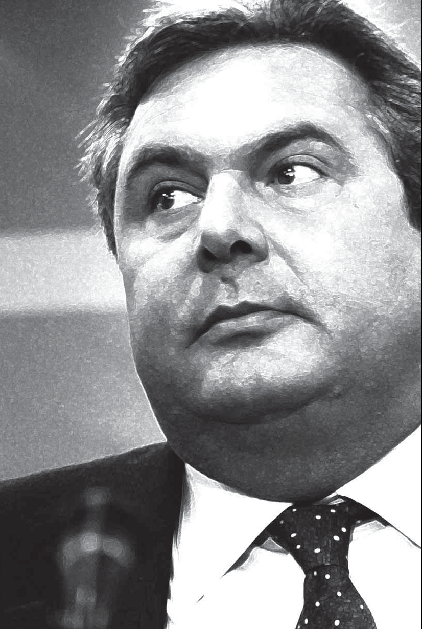 kammenos