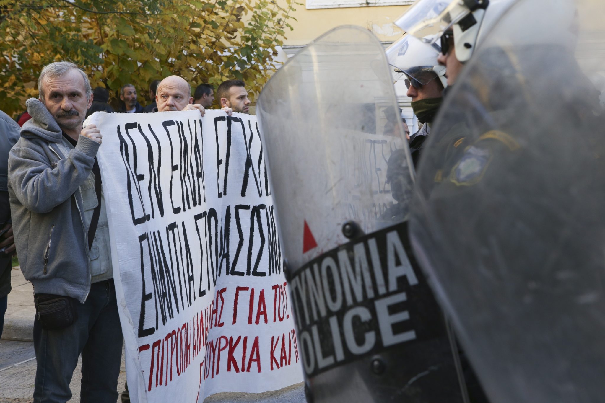 Φωτογραφία:: George Vitsaras / SOOC