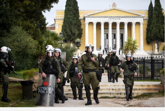 Καταγραφή1