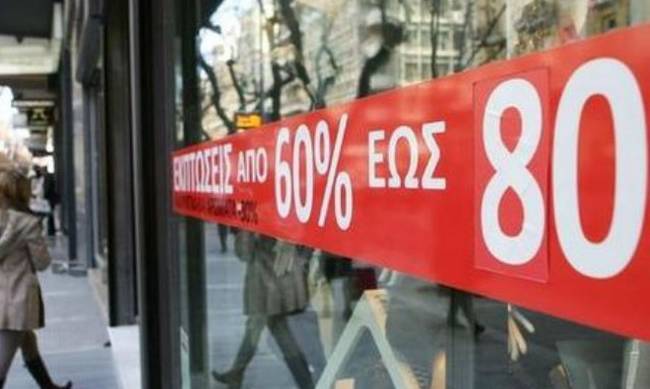 black-friday-2017-καταστήματα