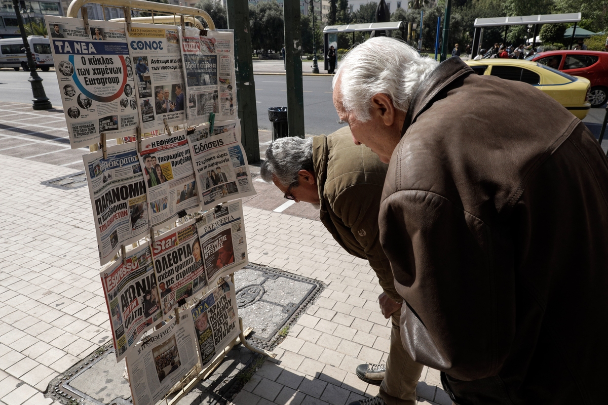 Φωτογραφία: Κωνσταντίνος Τσακαλίδης/SOOC