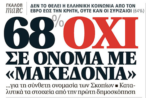 oxi