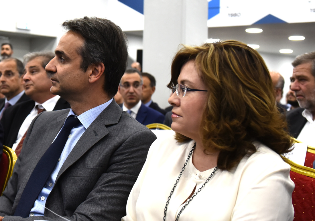 spirakiMitsotakis