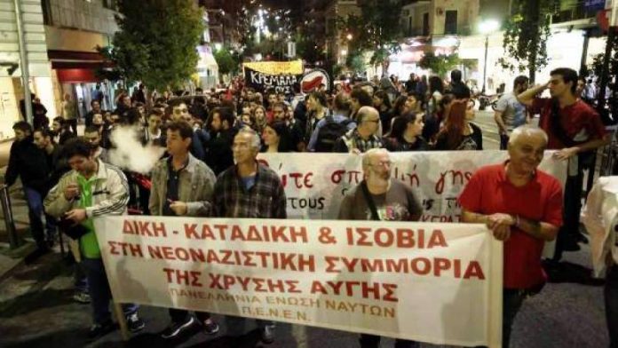 antifasistiko-sillalitirio-perama-696x392