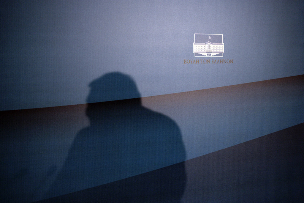 Venizelos Shadow