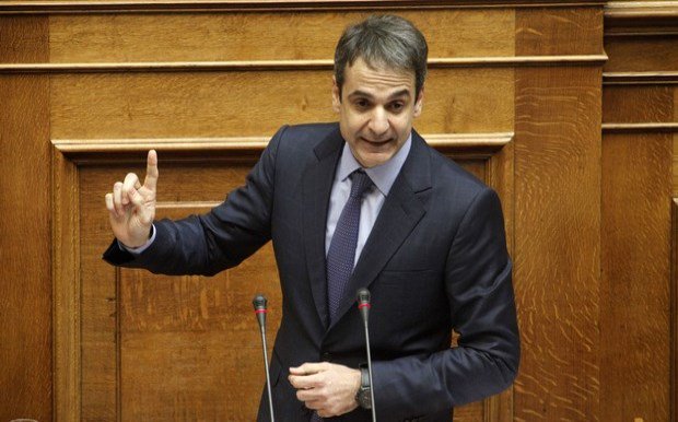 kyriakos mitsotakis