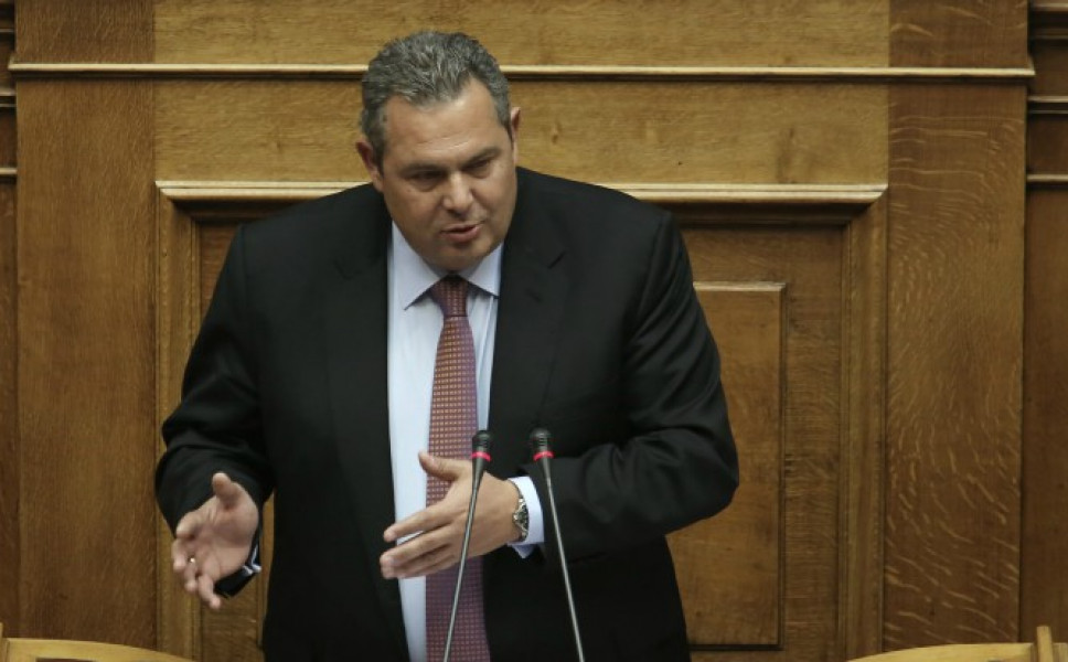 pkammenos