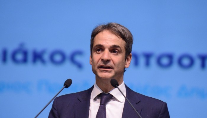 kyriakos mitsotakis1463751718