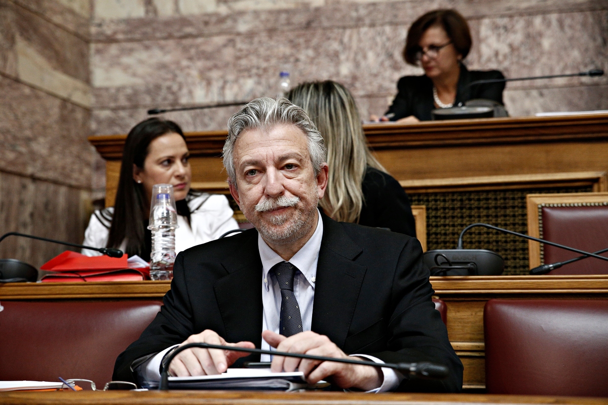 Kontonis