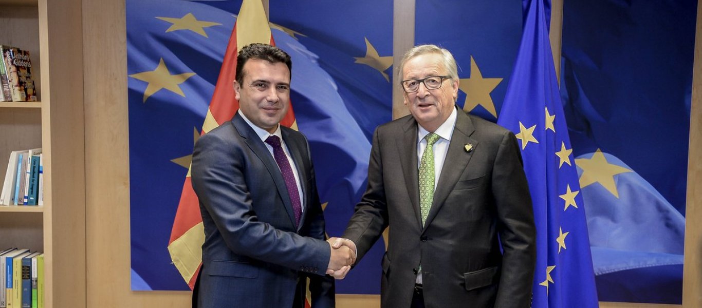 YunckerZaev