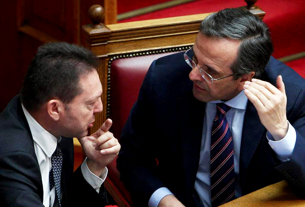samaras-stournaras