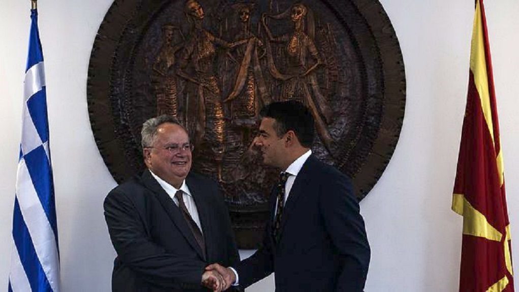 KotziasDimitrov