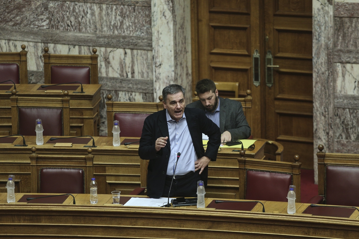 tsakalotos