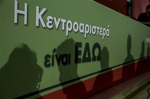 Σε ρυθμούς debate κινείται η Κεντροαριστερά