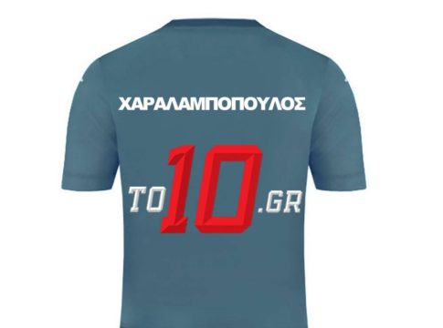 Με to10.gr θα μάθετε μπάλα