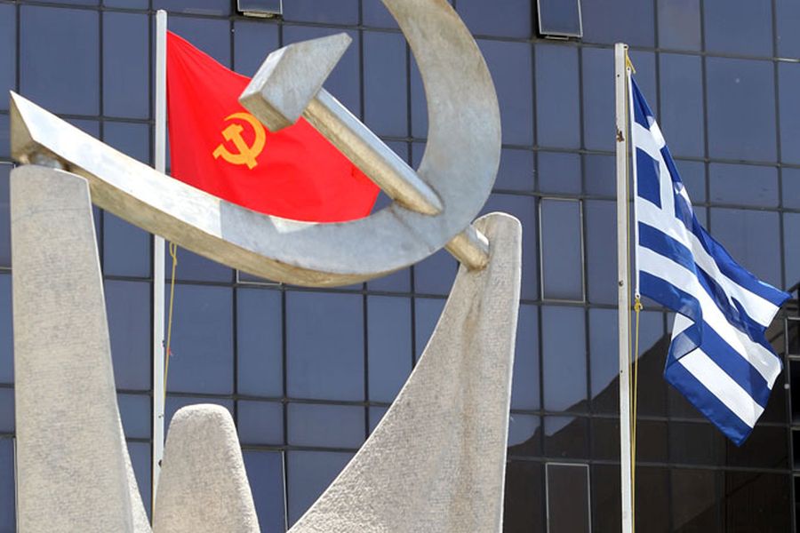 KKE: Προκλητική η κυβερνητική σιωπή για τις συμφωνίες Τσίπρα – Τραμπ