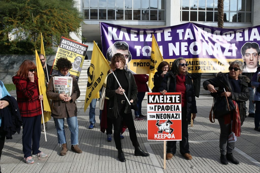 Αύριο η έφεση του χρυσαυγίτη Γιαννόγκωνα για επίθεση τάγματος εφόδου