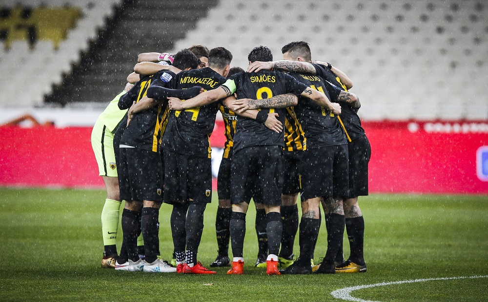 AEK : Το μήνυμα ήρθε από τη Νέα Φιλαδέλφεια