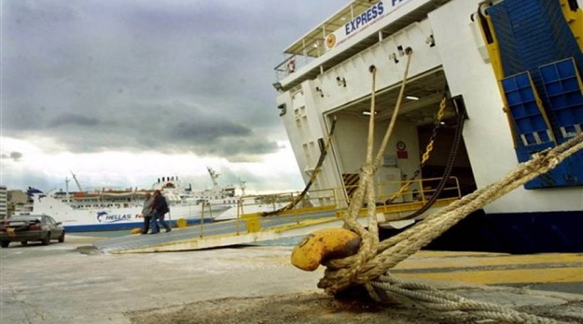 Φοίνικας Σύρου – Παναθηναϊκός : Αναβλήθηκε λόγω κακοκαιρίας