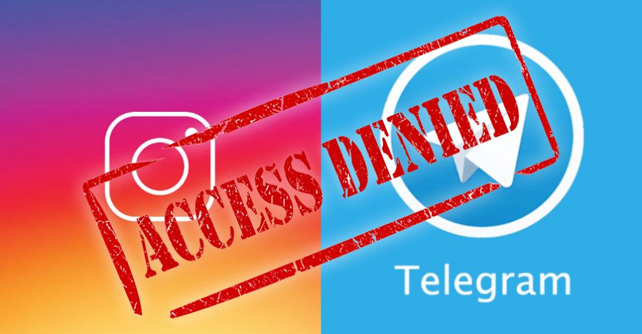  Ιραν: Έπαυσαν την πρόσβαση σε Telegram και Instagram