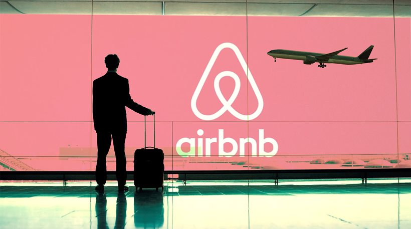 Πώς θα φορολογούνται οι ενοικιάσεις AirBnB