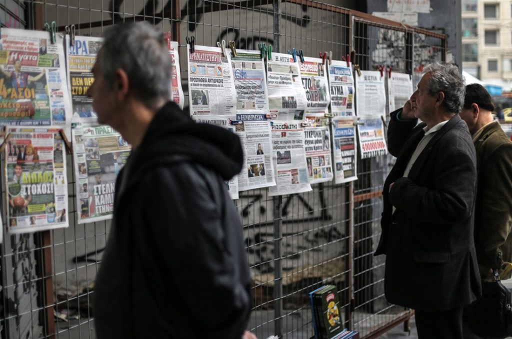 Τα πρωτοσέλιδα των αθλητικών εφημερίδων για σήμερα (29/12)