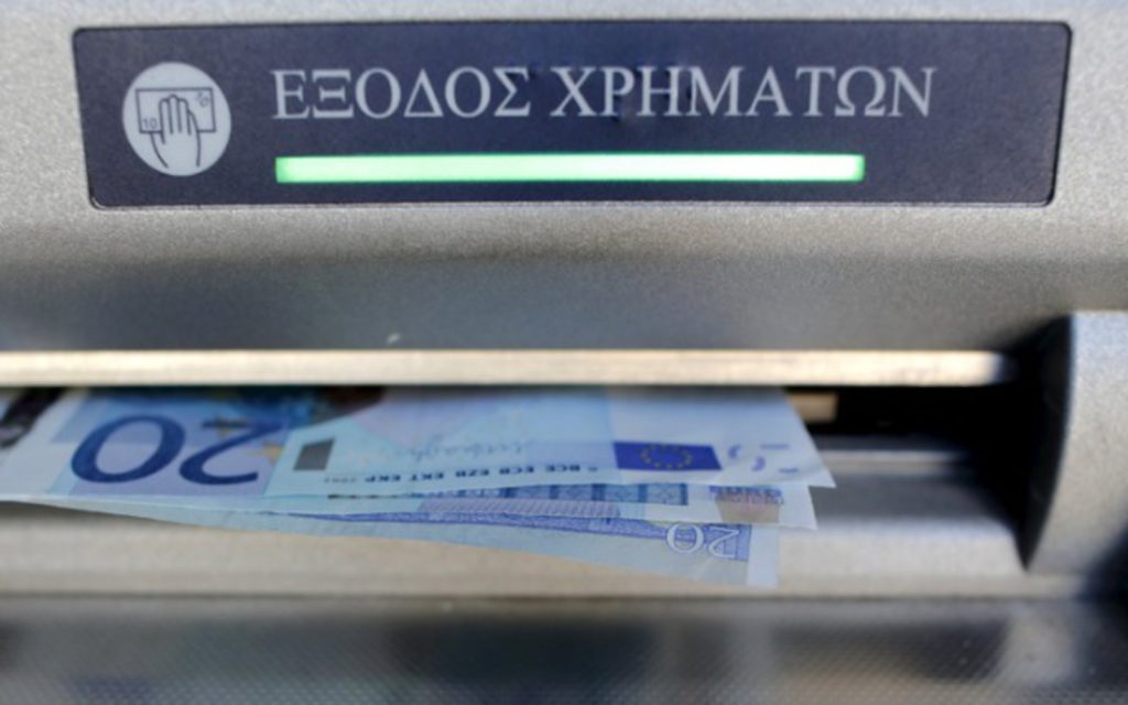 Ξεκινούν οι αιτήσεις για το πρόσθετο κοινωνικό μέρισμα στα νησιά του ΒΑ Αιγαίου