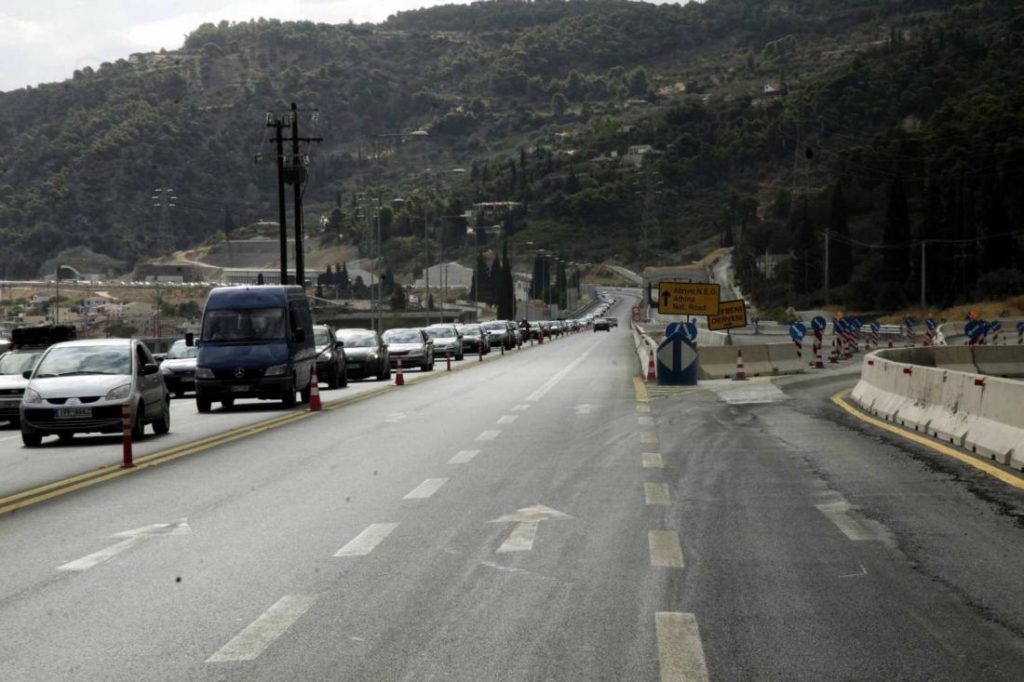 Εισαγγελική παρέμβαση για την πολύωρη ταλαιπωρία στην Αθηνών- Λαμίας την περασμένη Παρασκευή