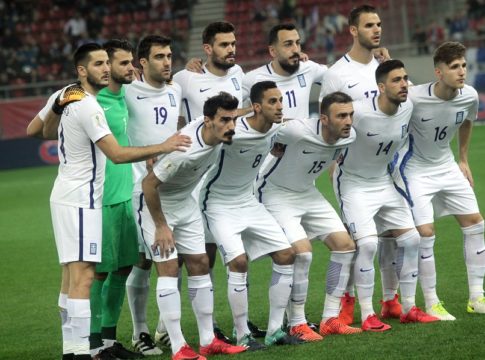 Εθνική Ελλάδας : Στην Εθνική οδό για το Euro 2020