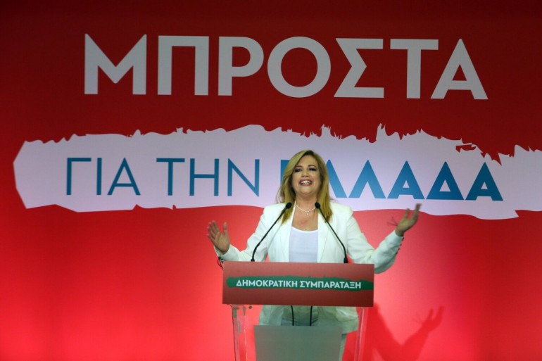 Στρατηγική ήττα του ΣΥΡΙΖΑ ζήτησε η Φώφη Γεννηματά