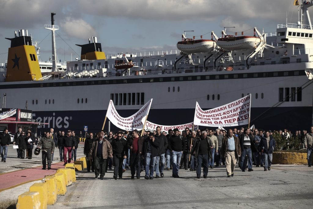 ΠΝΟ: 24ωρη απεργία την Παρασκευή ενάντια στα νέα προαπαιτούμενα