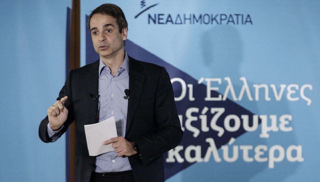 Κ. Μητσοτάκης: Αδιανόητο να μένει η Αθήνα χωρίς λεωφορεία επειδή οι εργαζόμενοι κάνουν συνέλευση