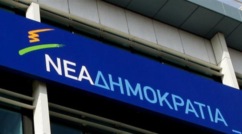 NΔ προς ΣΥΡΙΖΑ: Καλή η προπαγάνδα αλλά δεν πείθει κανέναν