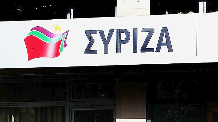 ΣΥΡΙΖΑ προς ΝΔ: 5 «ναι» του Σαμαρά στη σύνθετη ονομασία