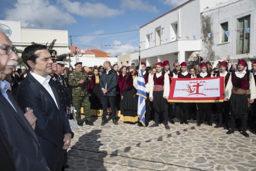 Τσίπρας: η χώρα ξεπερνά τις δυσκολίες