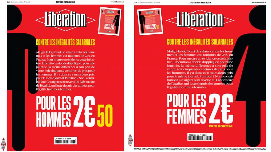 Liberation: Σήμερα €2 για τις γυναίκες, €2,5 ευρώ για τους άνδρες