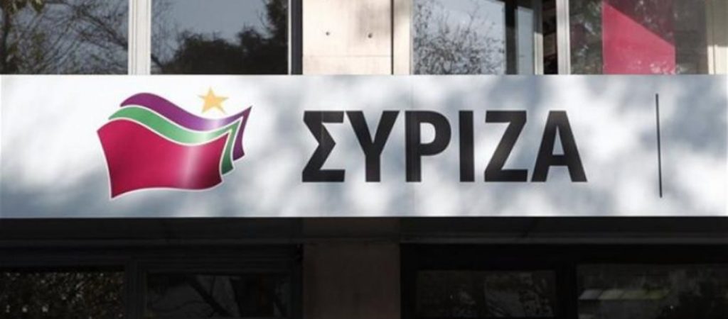 ΣΥΡΙΖΑ: Πραγματικός πρόεδρος της ΝΔ είναι ο Άδωνις Γεωργιάδης