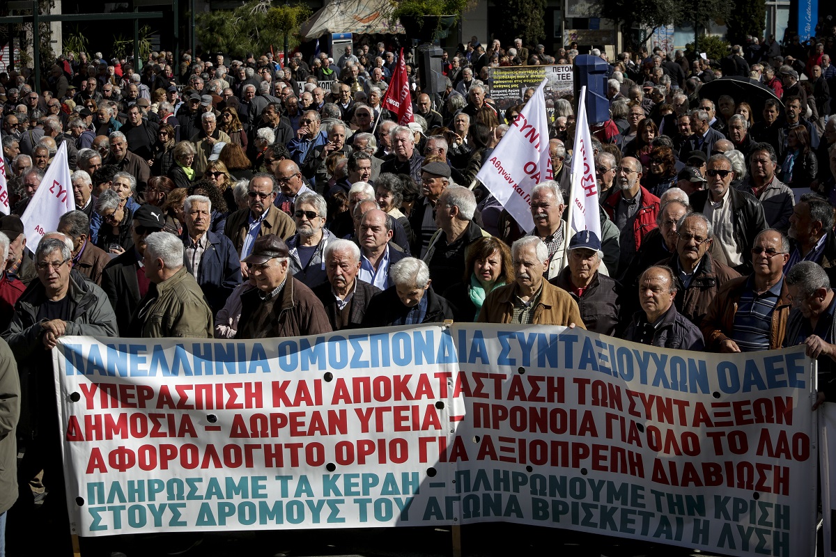 Πορεία των συνταξιούχων στο Υπουργείο Εργασίας