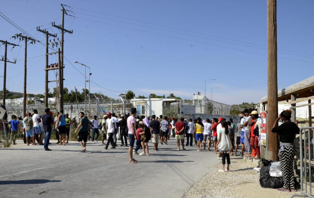 Επεισόδια χθες στο Κέντρο Υποδοχής της Μόριας