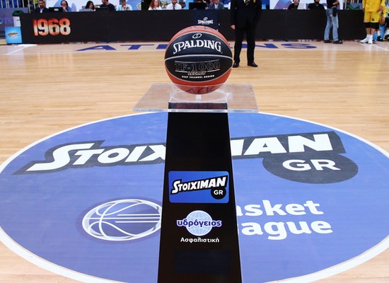 Basket League : Ανακοινώθηκαν οι ημερομηνίες διεξαγωγής των πλέι οφ