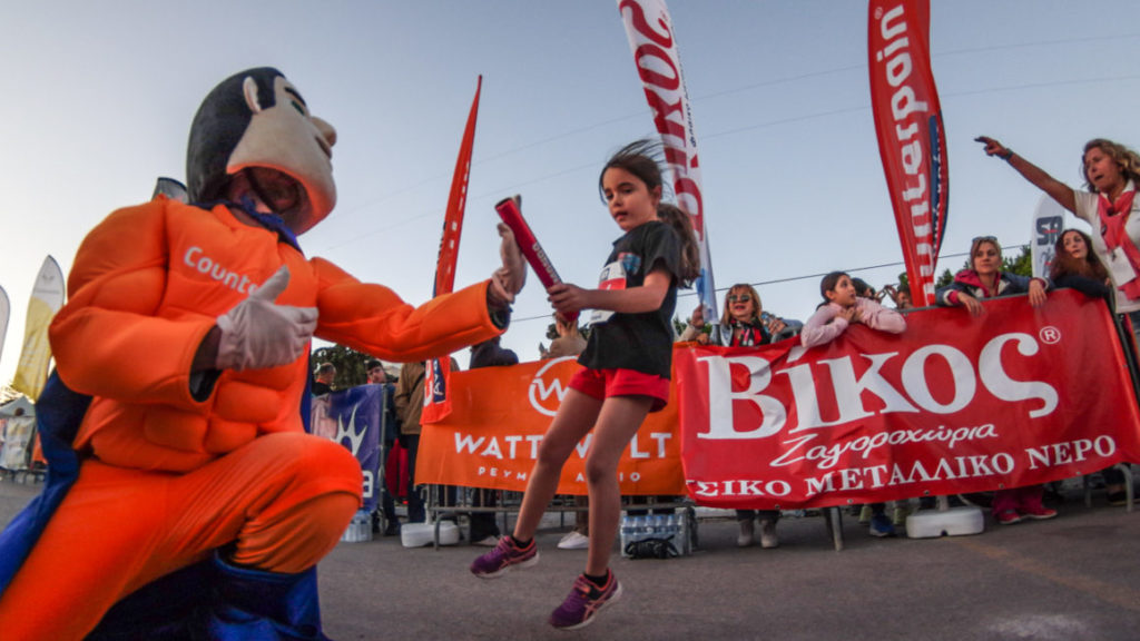 Βίκος Street Relays Θεσσαλονίκη 2018