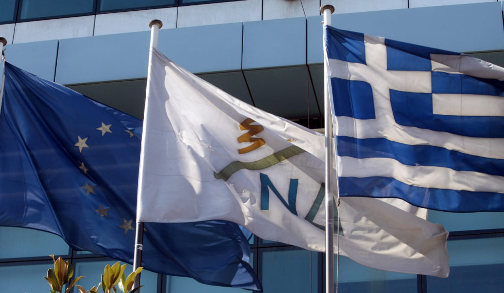 ΝΔ: Η κυβέρνηση να συνειδητοποιήσει τις ευθύνες της για τα φαινόμενα βίας