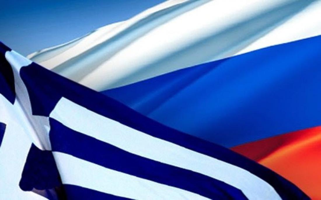 greece-russia