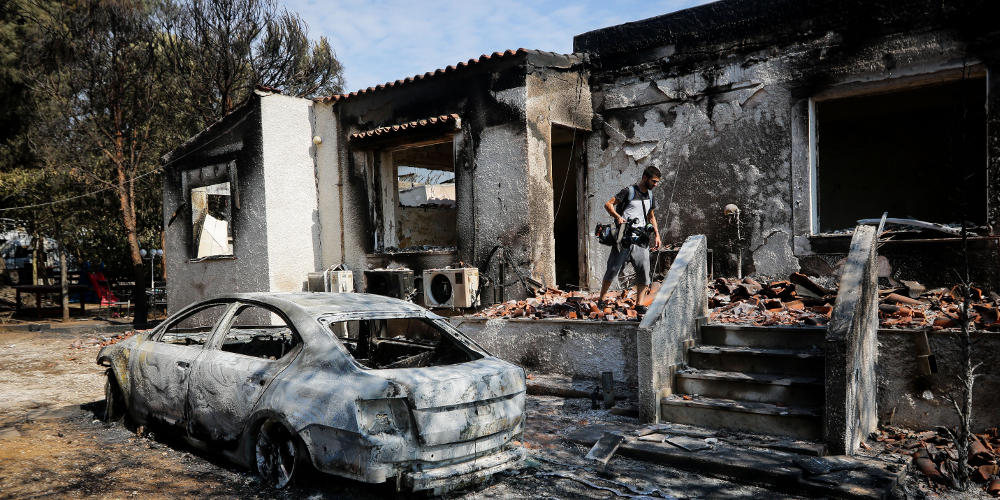 ΦΩΤΙΑ ΣΤΟ ΜΑΤΙ : Πυρόπληκτοι πανεπιστημιακοί ζητούν να καταλογιστούν ποινικές ευθύνες