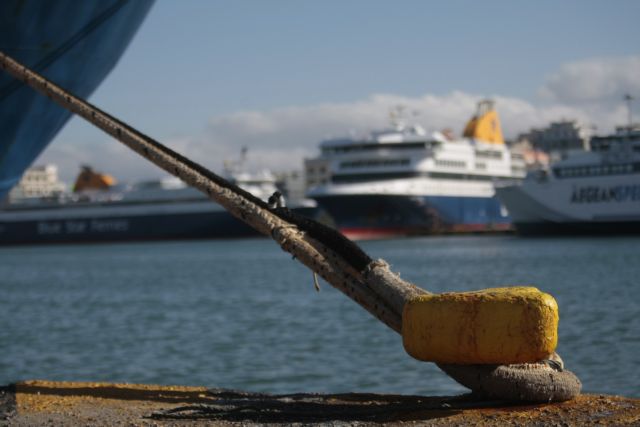 Απεργία ΠΝΟ: Δεμένα τα πλοία στα λιμάνια τη Δευτέρα